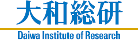 大和総研